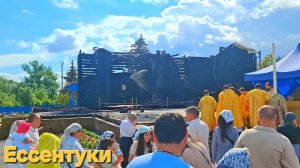 Ессентуки Храм Николая Чудотворца 21-06-2026🙏🙏🙏