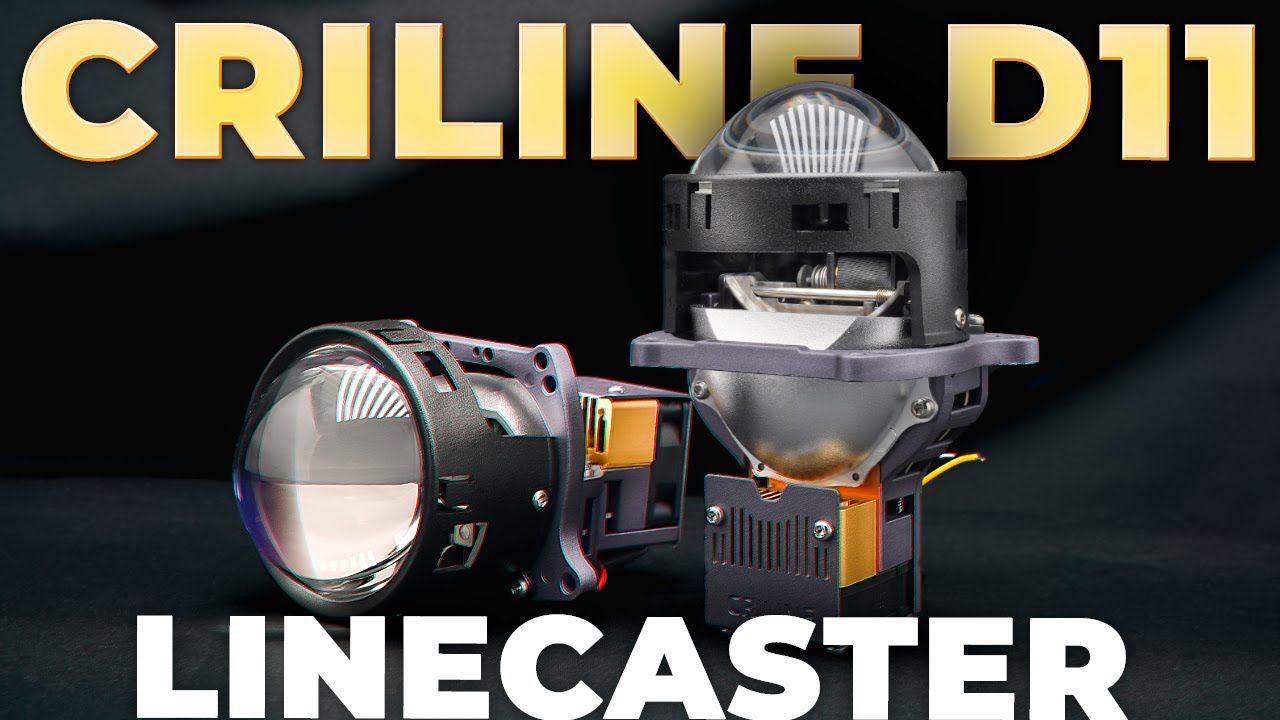 Светодиодные линзы Criline D11 Linecaster