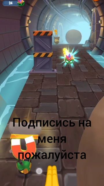 подпишись смотреть онлайн