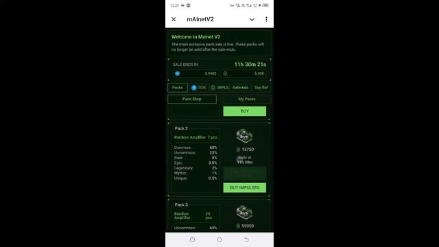 игра mAInetV2 пакеты обзор