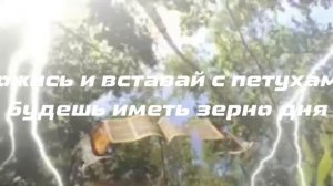 Серафим Саровский