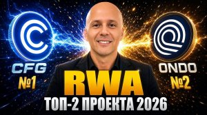 КРИПТОВАЛЮТА БАЙБИТ КРИПТОВАЛЮТА / 加密貨幣 BYBIT 貿易 / CRYPTOCURRENCY BYBIT CRYPTOCURRENCY