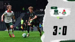 Видеообзор матча «Краснодар»-U17 – «Локомотив»-U17