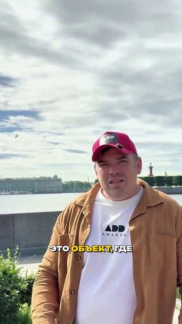 ОШИБКА с полом = публичный провал. КОРАБЛЬ в центре СПБ #ремонт ⚓️ смотреть онлайн