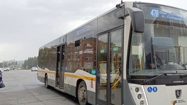 Первая поездка на областном автобусе №478 (20.06.2026) - Кусок смотреть онлайн