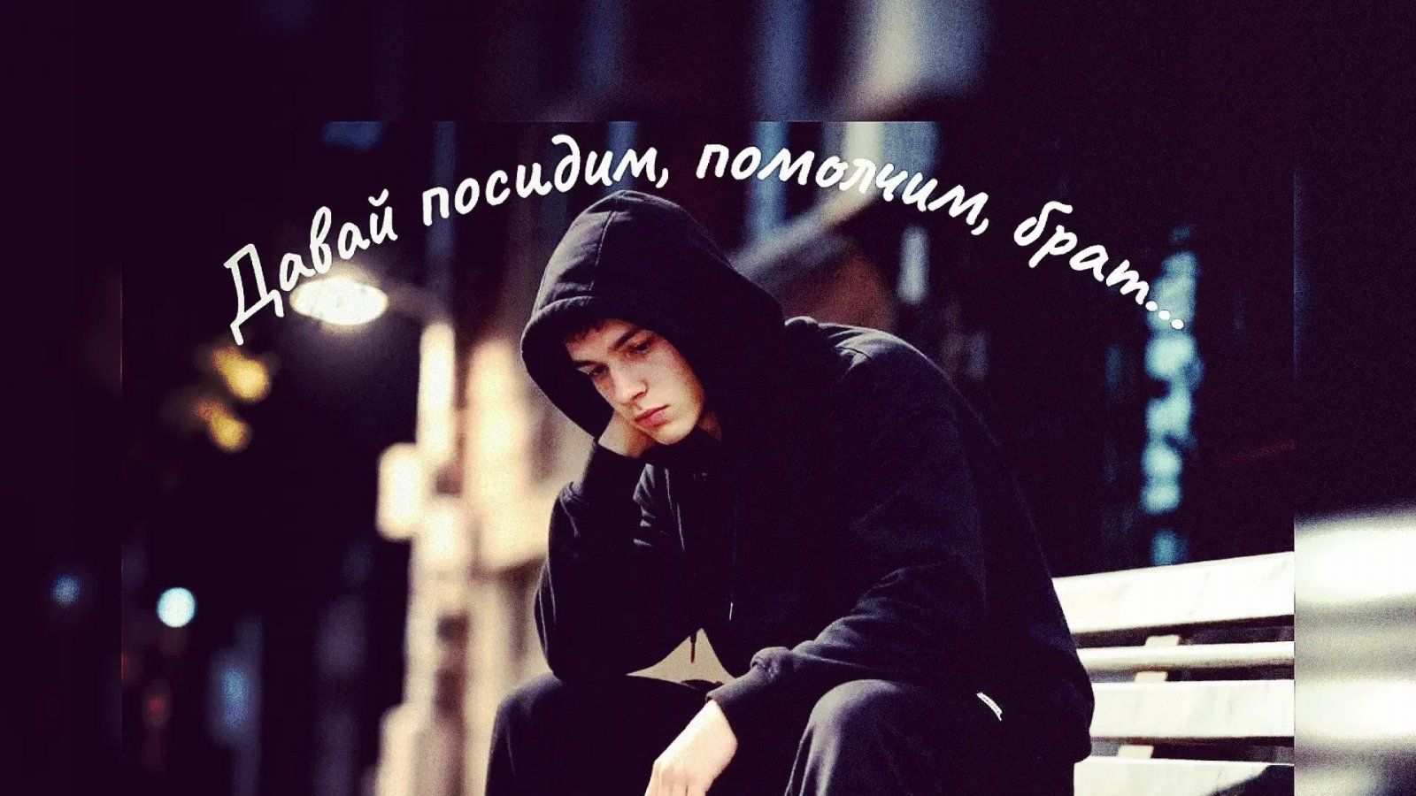 C.A.S.C.A.D.A - Лето смотреть онлайн
