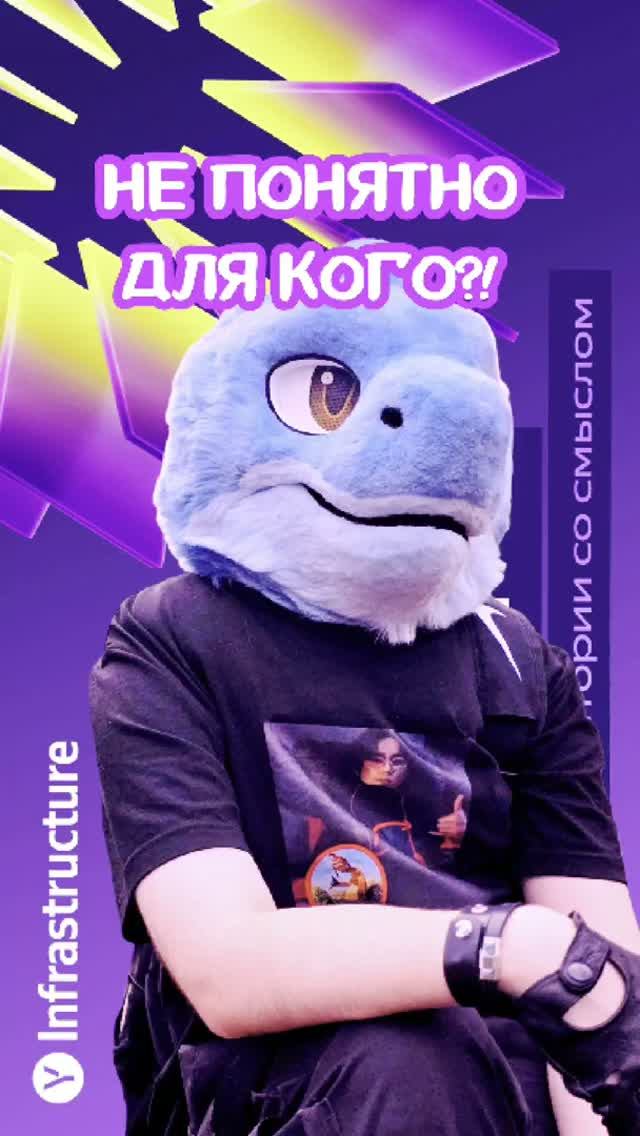 А нах*я мне эта информация?