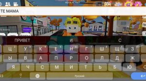 BIockman GO но я становлюсь гигантом каждую 1 минуту