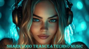 Транс Микс (без вокала)  2026