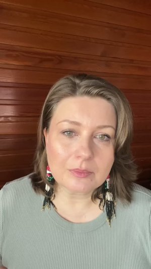 3 стадии реализации - для себя, для других, для общества