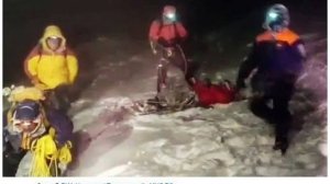На Эльбрусе из-за непогоды застряли четыре человека