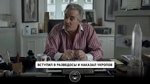 PaZVeдОсы | Нарезка: Наказали укропов