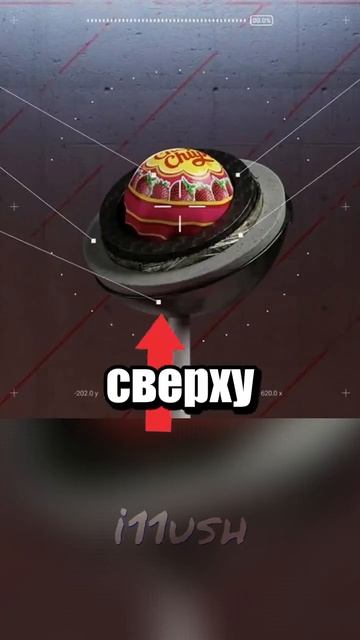 21-06-2026 смотреть онлайн