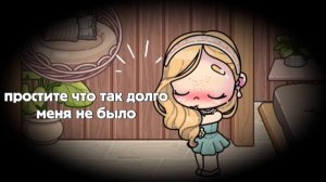 простите😔 а также буду снимать и рб🦢