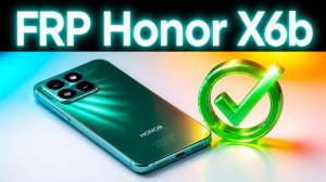 FRP Honor X6b JDY-LX1