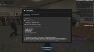 NEXTRP 2026-06-21 19-27-09