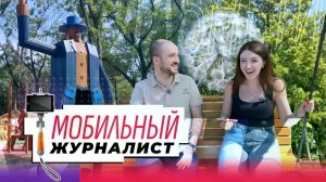 Коллаборация двух телепроектов