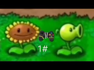 прохаждение pvz. 1 серия от Артёма Гразы Молнии.