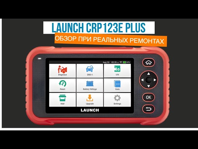 LAUNCH CRP123E PLUS смотреть онлайн
