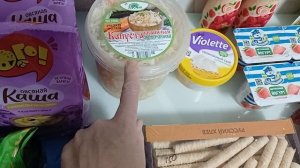 Что можно купить из продуктов на 2850 рублей? Продуктовая закупка с ценами