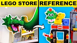 Вот самые НЕНАВИСТНЫЕ НАБОРЫ LEGO !