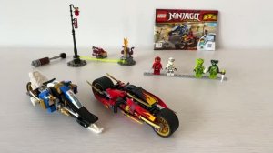 ЛЕГО НИНДЗЯГО 70667 Снегоход Зейна и Мотоцикл Кая LEGACY | ОБЗОР В ЭФИРЕ | LEGO NINGAGO 2019