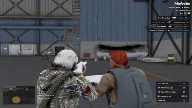 Grand Theft Auto V 2026.06.21 - 00.30.31.03.DVR смотреть онлайн