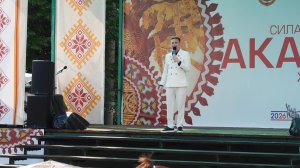 2026г 20 июня. Мариинский Посад. Акатуй. ч.13.