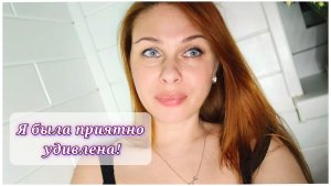 147/26.Ой, чё покажу🤗/Что самое важное в уходе за волосами?!/Тестирую термошапку😁/Где найти врача?