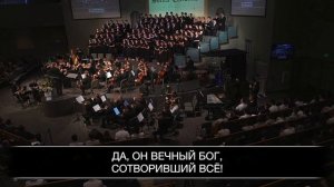 Христианское пение