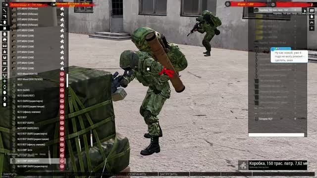 ARMA 3⭐Доминашка, сервер Территория спецназа⭐