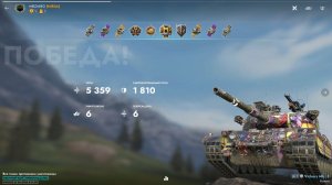 Мастер на танке Vickers Mk.3 быстрое реагирование залог успеха! в Танкс блиц, блиц  танки