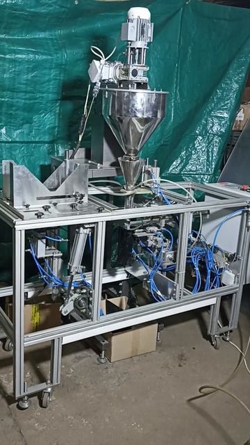 АВТОМАТ ФАСОВКИ ПОРОШКОВ В ГОТОВЫЙ ПАКЕТ ДОЙ-ПАК - ДПМ-20