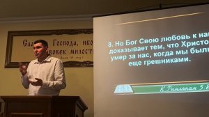 Троица 2ч.