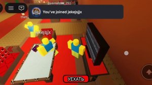 играем в странную бабулю и странного отца с я и мой друг играем и супер мишка