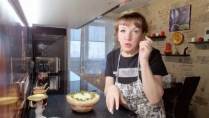 ГОТОВЛЮ Всем Известный САЛАТ по НОВОМУ.Почему Я не Стала Поваром-Кулинаром!ВЛОГ.