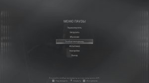 Resident Evil Requiem