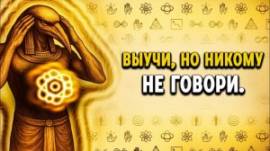 Как только вы освоите квантовую запутанность, ваше подсознание откроет скрытую энергию