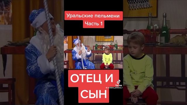 однажды мальчик написал такое письмо деду морозу что им заинтересовались органы опеки