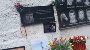 Кармадонское ущелье