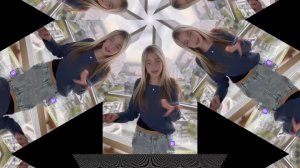 Очень красивая девушка