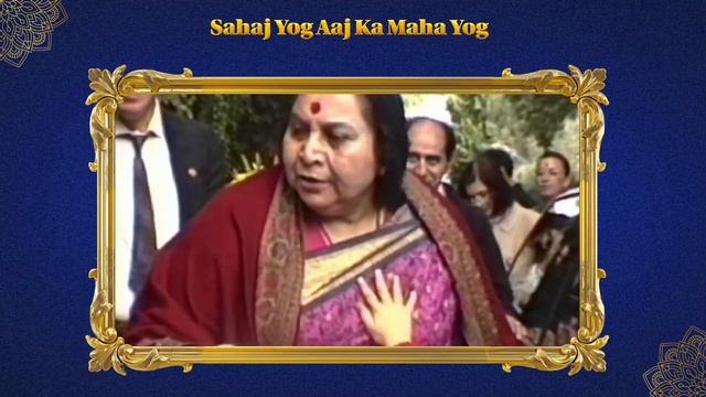 Sinhasani Pahun | Sahaj Bhajan