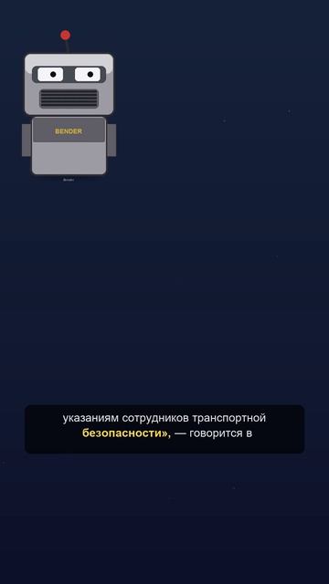 Движение по Крымскому мосту временно перекрыли