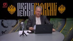 Почему российская элитка боится признать Чубайса преступником?
