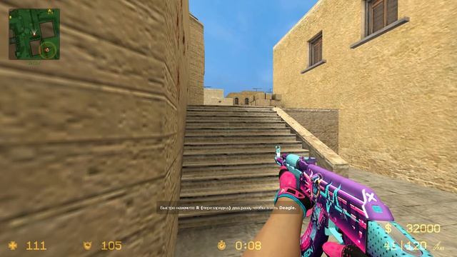 Counter Strike Source 2026.06.21 - ботов наваливаем)