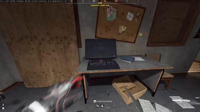 3,5К Call of Duty Black Ops 7 Warzone КБ Любители Predator 20 06 2026