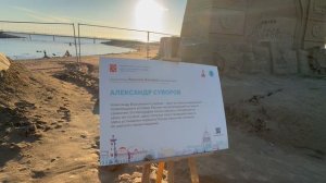 Александр Суворов. Скульптура из песка в Парке 300-летия Санкт-Петербурга