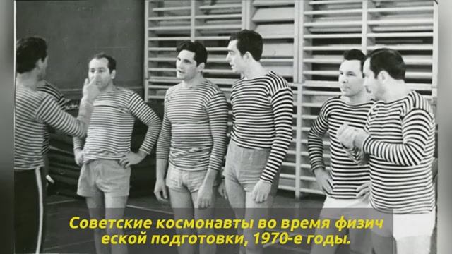 СССР о котором молчали учебники 70 редких фото
