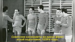 СССР о котором молчали учебники 70 редких фото