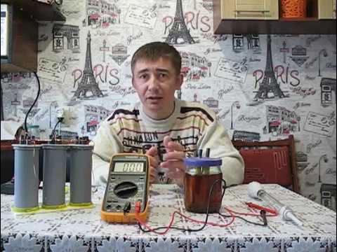 "Вечный" аккумулятор.Часть третья-заключительная. смотреть онлайн